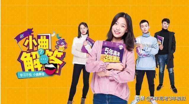 高考答题卡顺序涂错怎么办,高考如何涂答题卡不容易出错