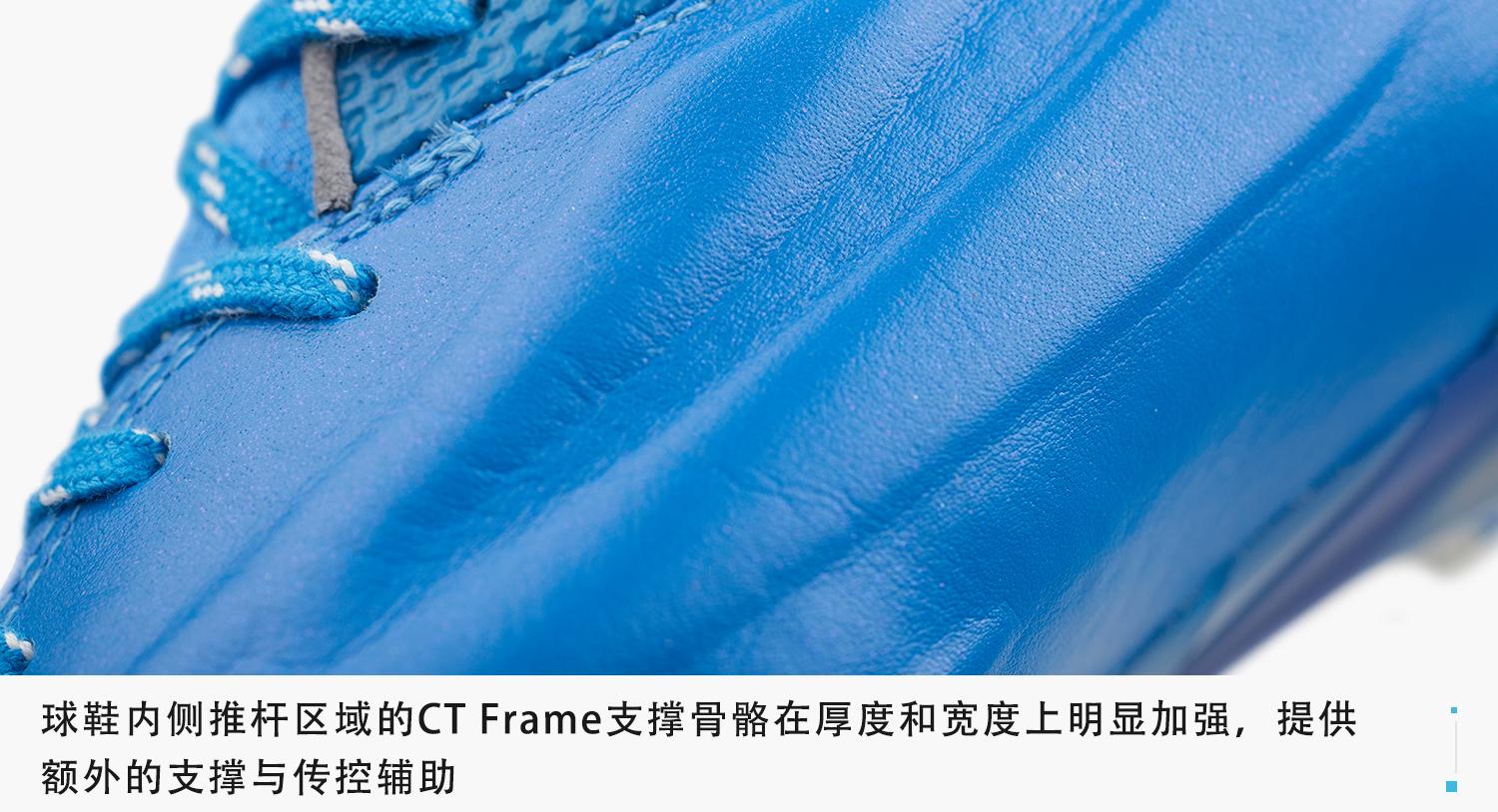 TA会不会是你猪年消费的第一双足球鞋?