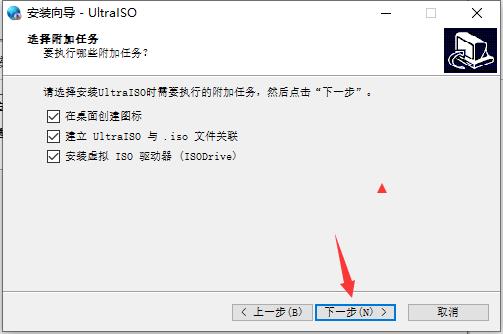 win10镜像安装工具制作安装盘,怎么装自己下载的系统镜像
