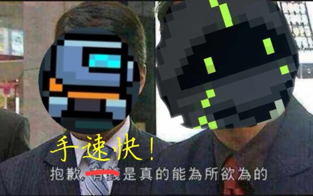 元气骑士全boss手刀打法,元气骑士手刀打boss