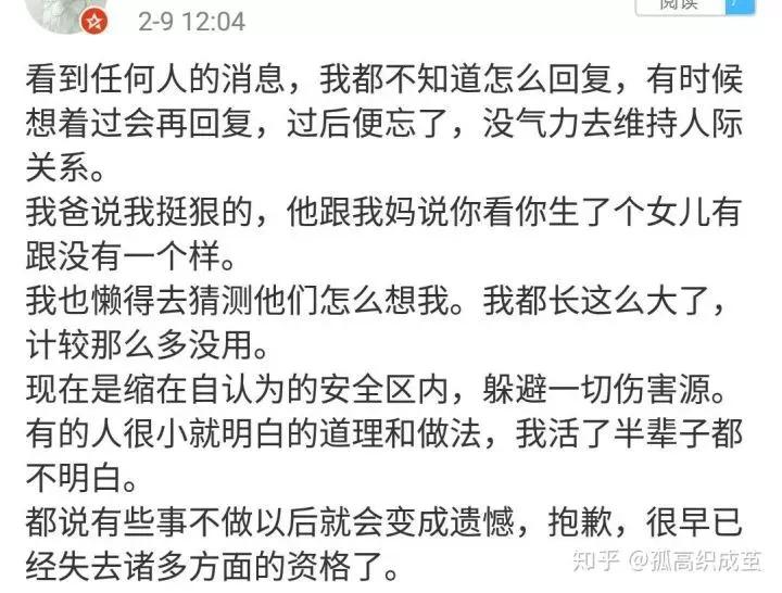 猫抑郁症吃什么,猫是治疗抑郁症的良药