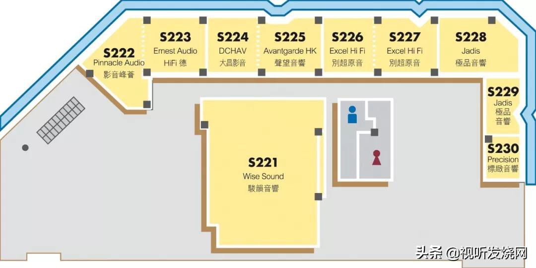 香港高级视听展最新消息,2020香港高级视听展cd多少钱