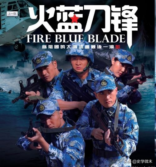 火蓝刀锋为什么林涛是高手,火蓝刀锋林涛隐身片段