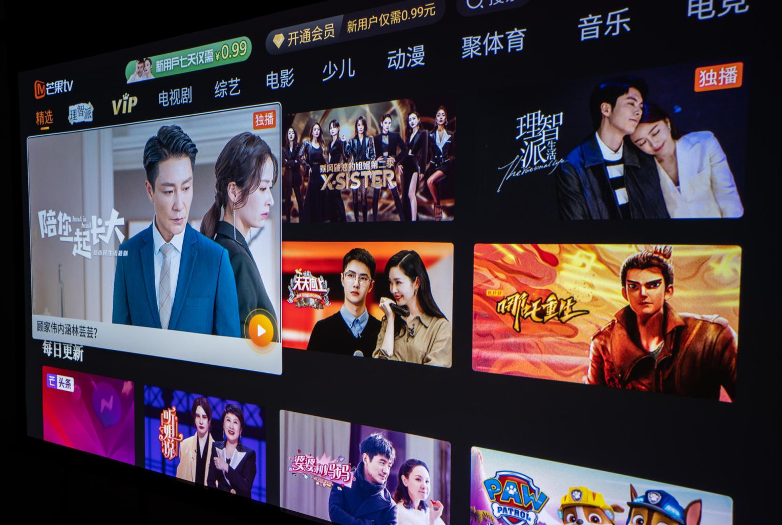 优派q10投影评测,优派4k家用投影仪