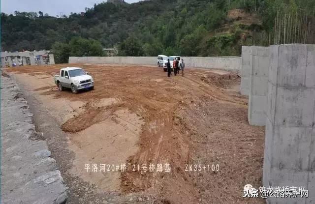 桥涵背墙达到多少强度可以回填,公路桥涵施工技术规范涵洞回填