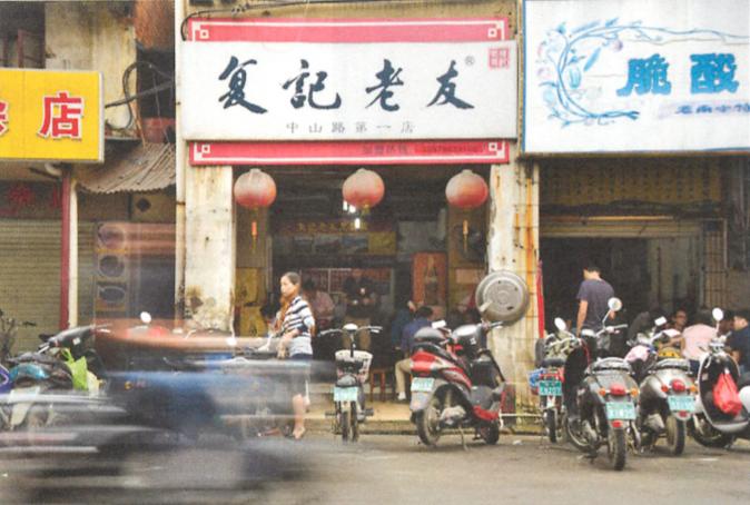 广东人到底有多爱糖水,广西人爱吃糖水