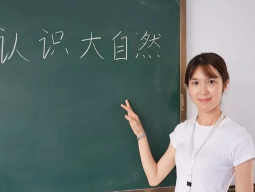 国内师范类大学排行榜，榜首实至名归，湖南师大逆袭成“黑马”