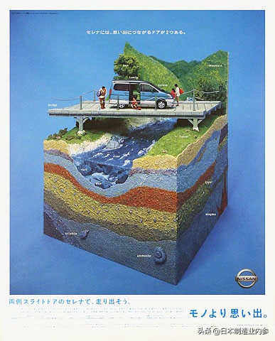 日本小作坊全球第一,日本小设计脑洞太大了吧