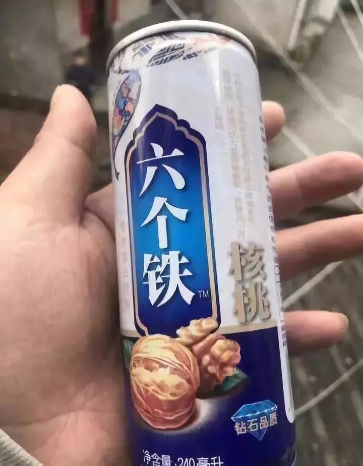 东莞的人买到假货,东莞的山寨货