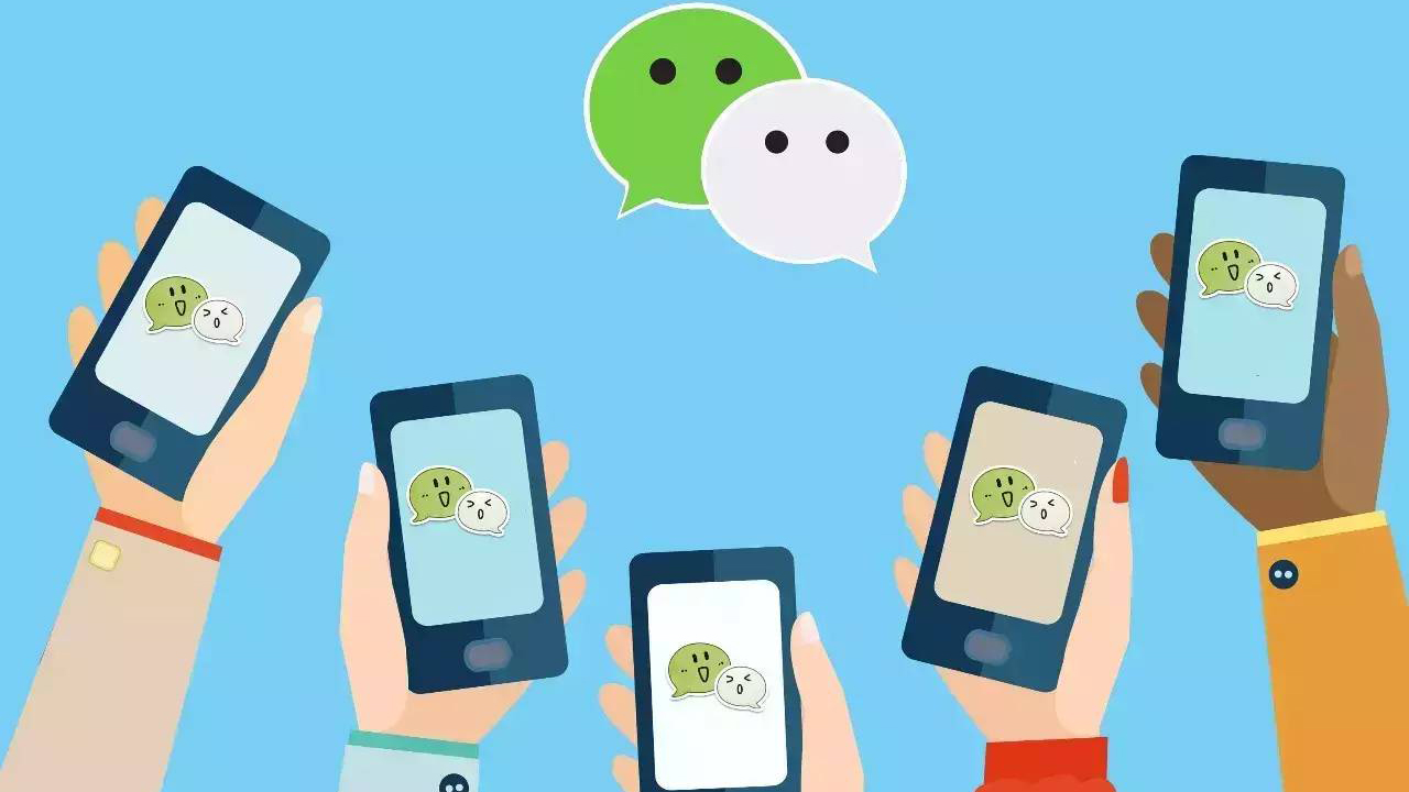 你必须知道的微信5种封号行为,微信封号标准这五种情况会封号