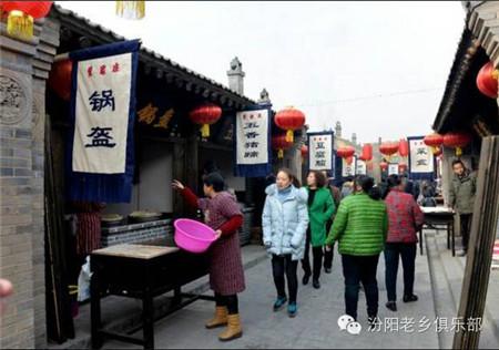 汾阳贾家庄现在开着么,汾阳贾家庄多少岁免票