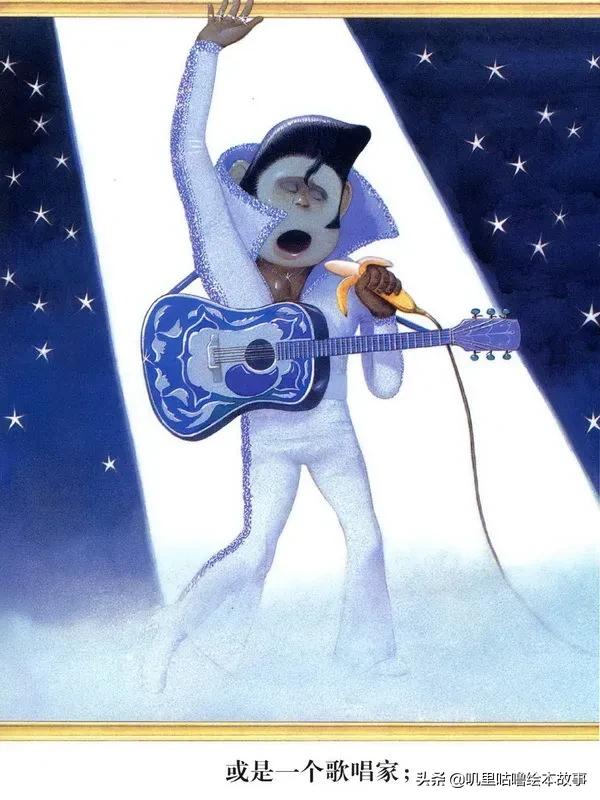 安东尼布朗儿童绘本合集,安东尼布朗出品的绘本有哪些