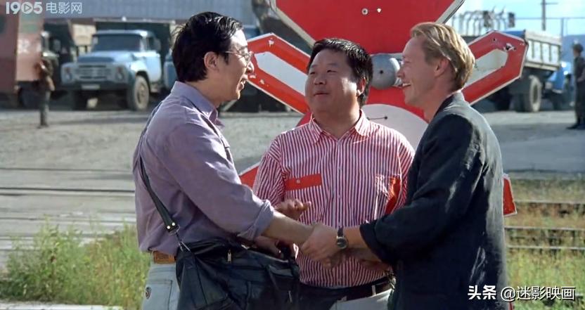 26年前冯巩拍了部《俄囧》，战斗民族艳遇记，被遗忘的喜剧经典