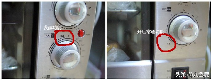 怎么自制酸奶更好喝,用酸奶做引子自制酸奶的家常做法