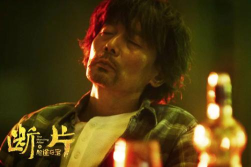 断片小沈阳葛优,小沈阳葛优电影作品