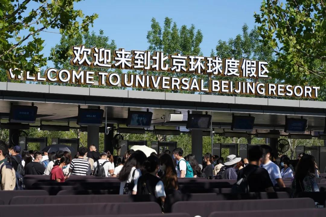 这个国庆,我在环球影城花3000元“找罪受”