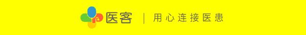 孩子吃了美林还38.5度以上怎么办,宝宝发烧40度吃了美林还是烧