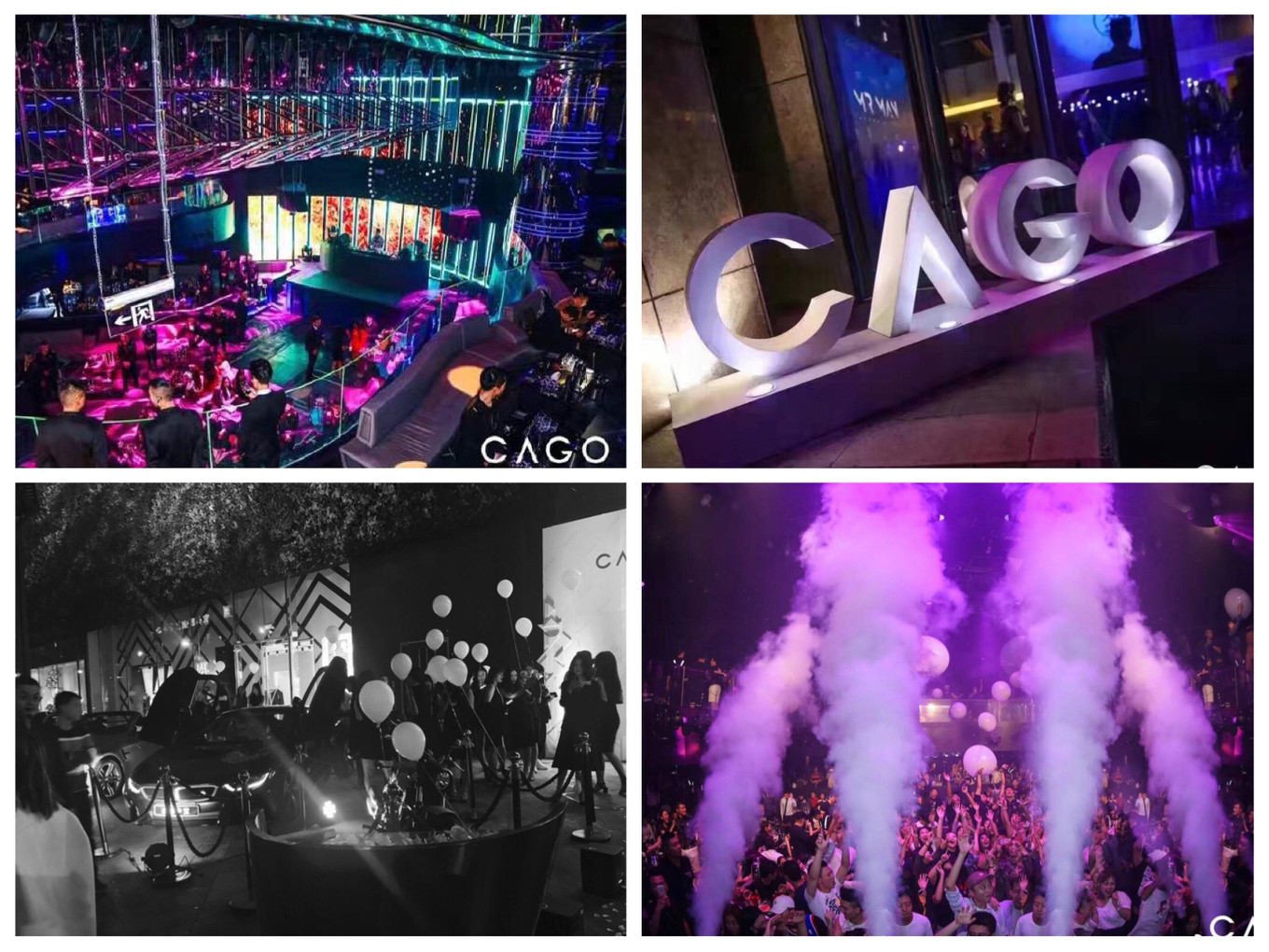 成都游玩攻略高铁,成都大冬天旅游攻略图