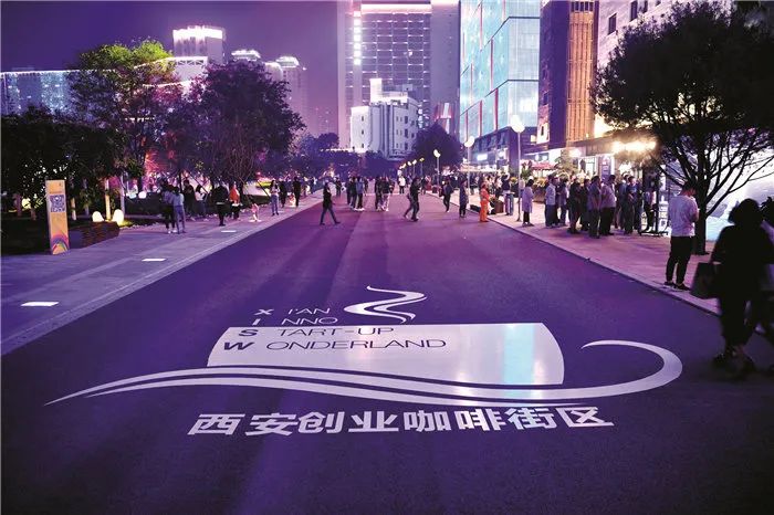 西安凤城二路26号资本“无间道”