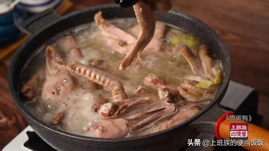秘制周黑鸭卤味配方,周黑鸭卤味配方教学