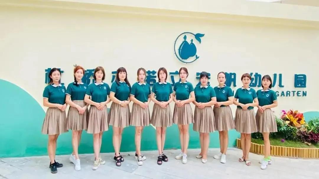 渭南诺立宏帆广场幼儿园,诺立宏帆幼儿园是公立还是私立