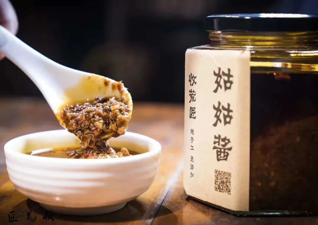 无限回购的美味佳品,无限回购酱