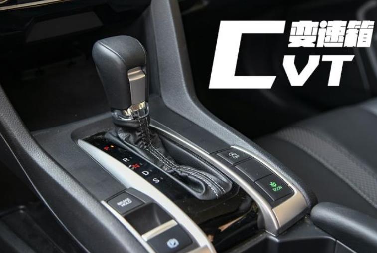 秒天秒地秒空气的思域的由来,秒天秒地秒空气思域是哪款