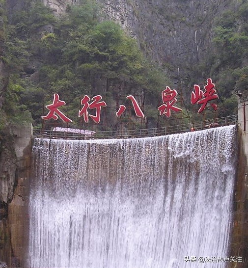 太行山大峡谷八泉峡各个景点图片,太行山大峡谷的八泉峡