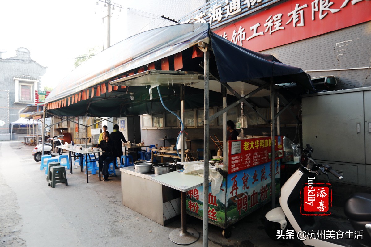 镇江美食三怪,镇江美食推荐锅盖面