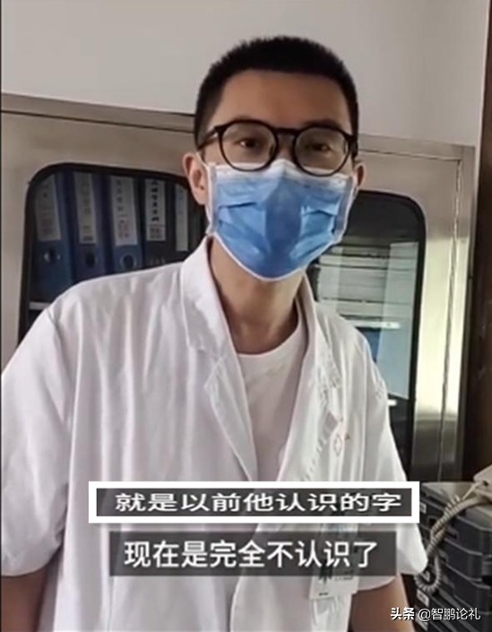 博士爸爸辅导孩子写作业突发脑梗,奇葩爸爸教孩子辅导作业的视频