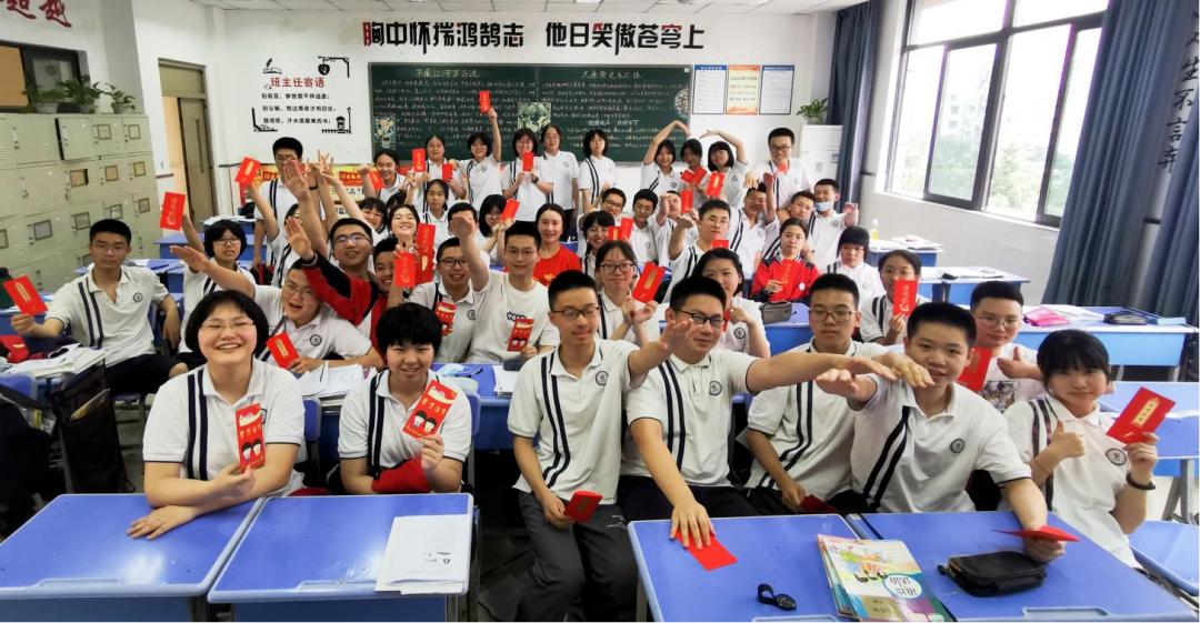 重庆七龙珠和四大金刚是哪些学校,重庆高中四大金刚学校排名