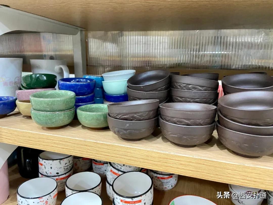 全场2元的杂货店，西安人最早的“淘宝”