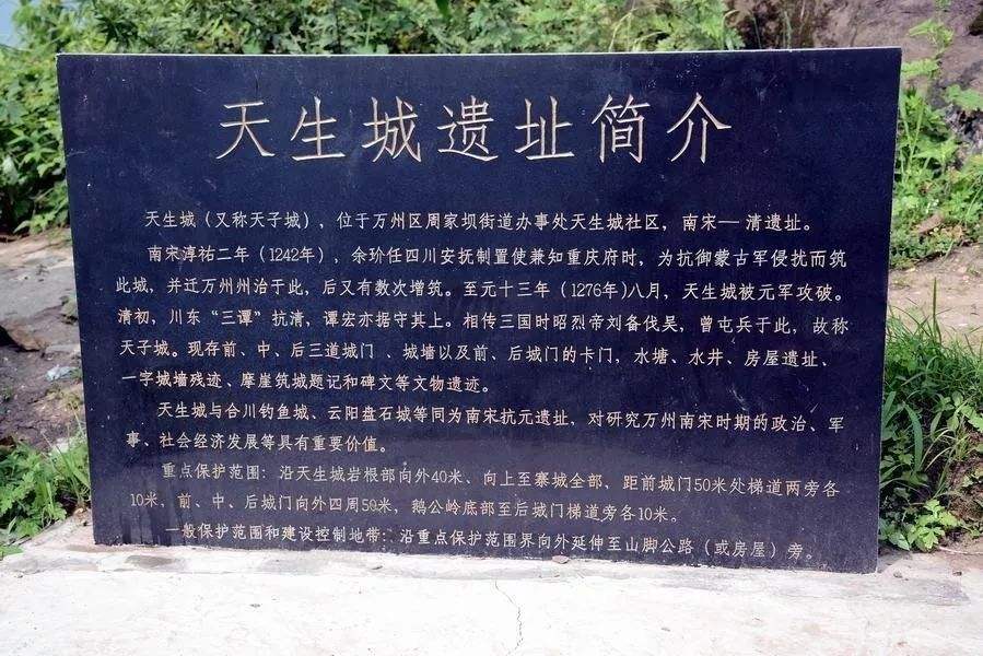 重庆市万州区人民政府,重庆市万州区房价