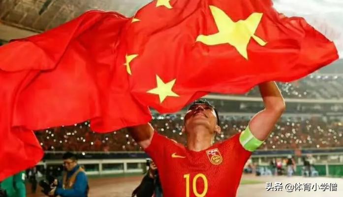 国足励志追梦赤子心,国足莫忘初衷