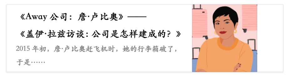 播客榜,播客排行榜