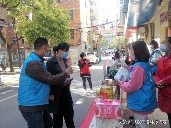 鄂州市江城社区：共享义仓进恒通友情恒通家味浓