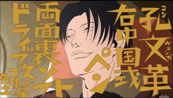 体育动漫作品,值得一看的体育动漫