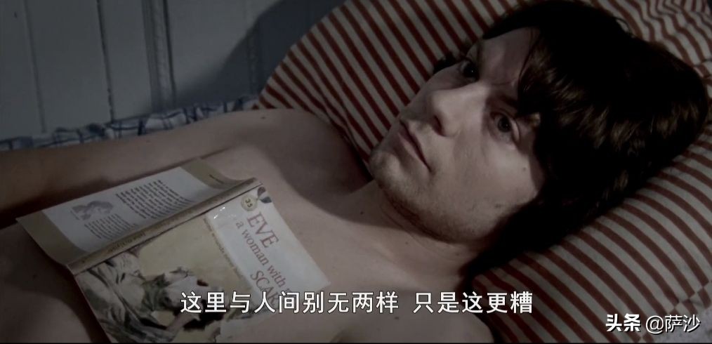 人自杀以后会进入一个不能笑的世界:萨沙谈电影《割腕者的天堂》