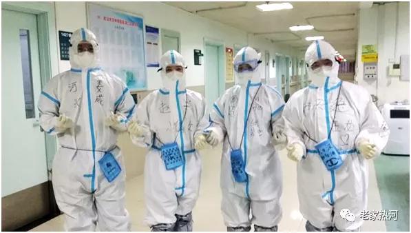 惊！承德市女护士六篇日记曝光，告诉你真实的武汉抗疫