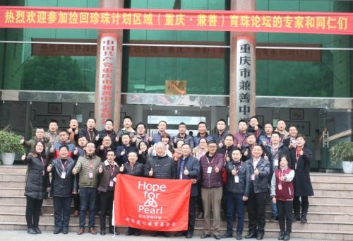 老重庆的数字中学都是谁,今天我们来细数前15中