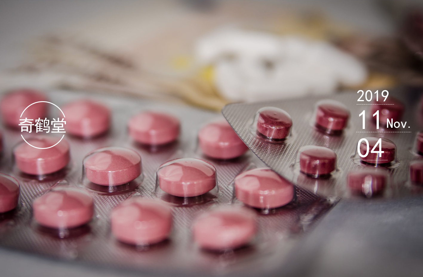 小孩喂药小常识大全,喂药小常识