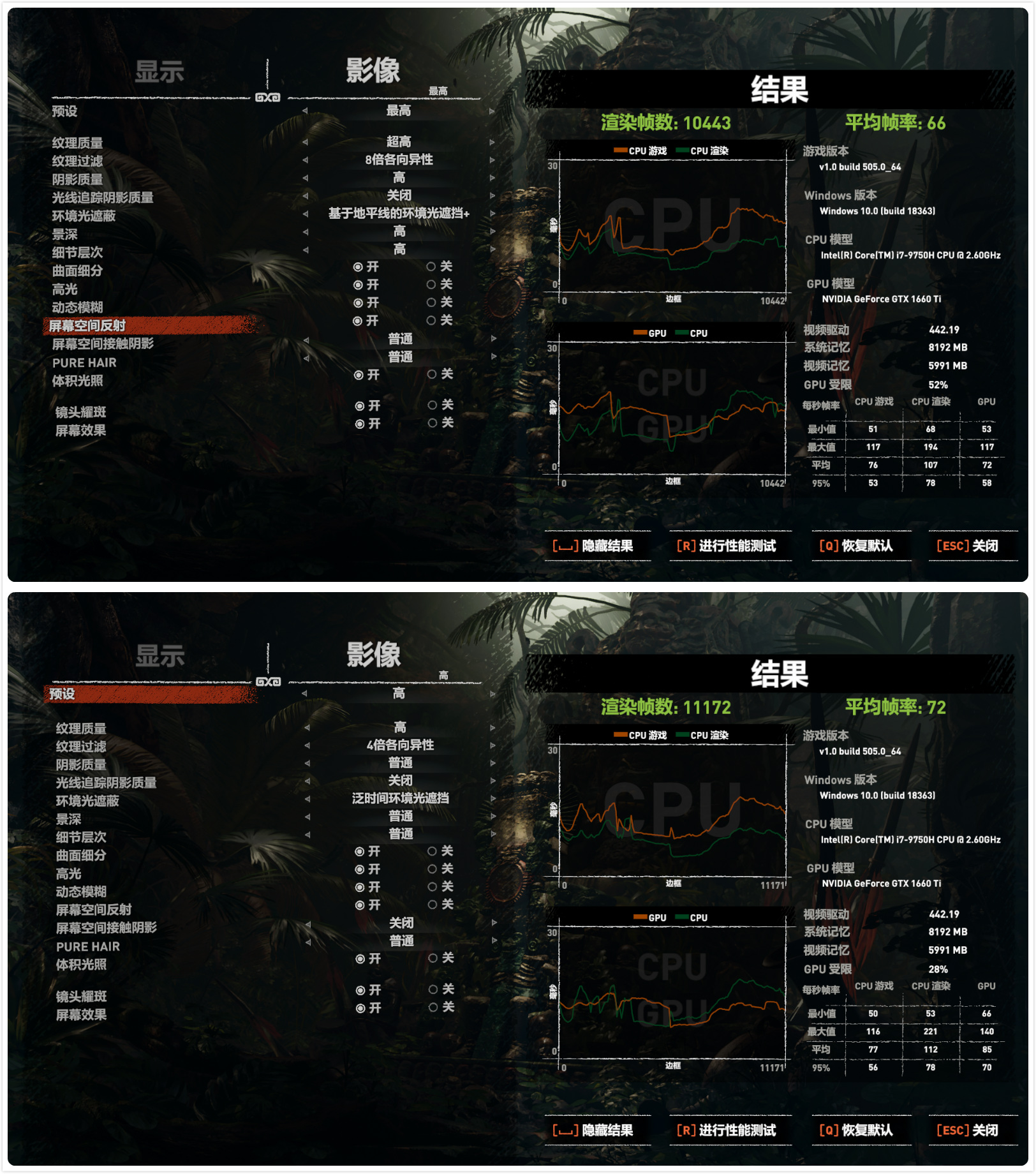 惠普暗影精灵5游戏本,2020年还值得购买惠普暗影精灵5