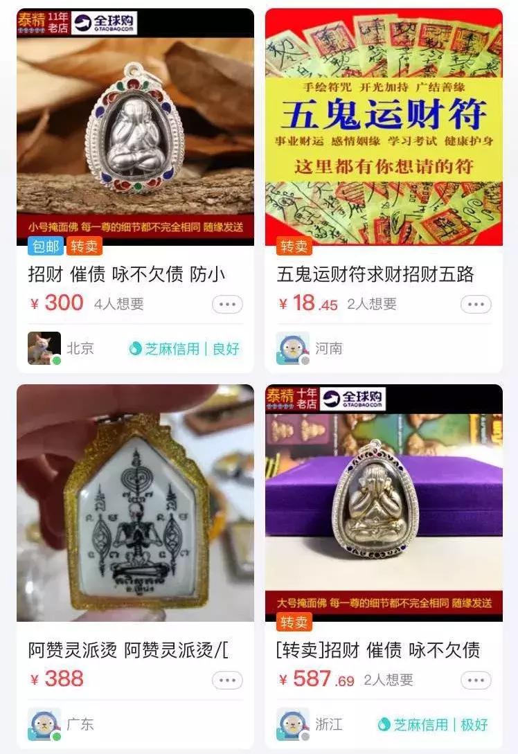 13万元欠条,13万欠条