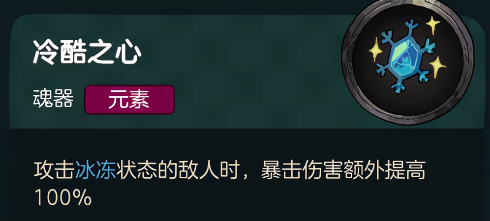 不思议的皇冠体验,不思议皇冠值得购买吗