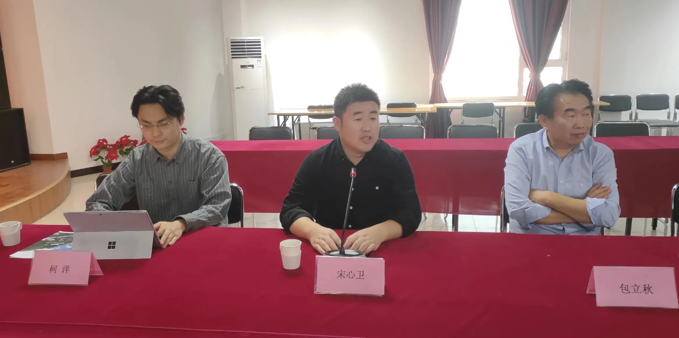 京津冀合作框架签署,北京金隅集团战略发展部