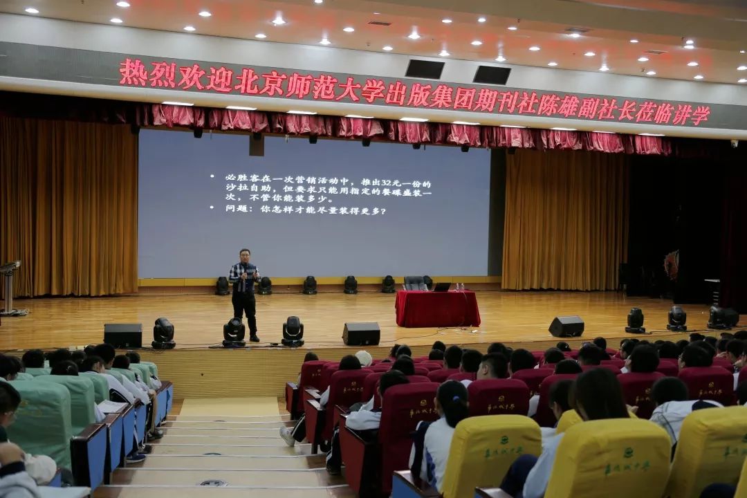 建模是什么？一盘沙拉告诉你！