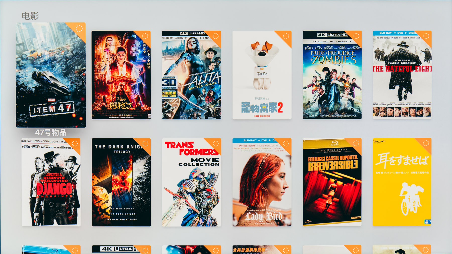 家用nas使用哪种模式,家庭版nas到底是鸡肋还是值得买