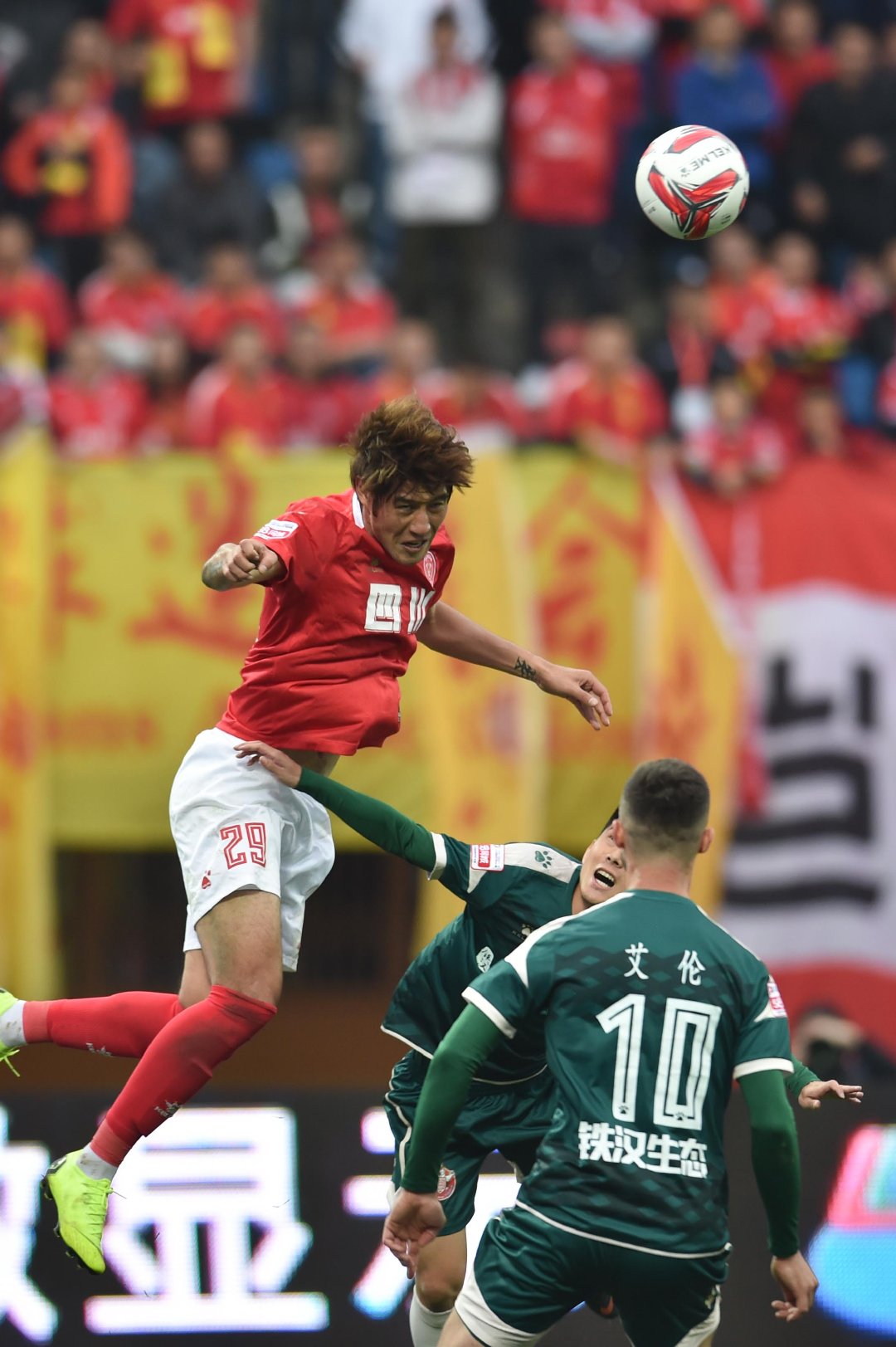 梅县铁汉在主场迎战陕西大秦之水,四川雄起球迷回忆视频