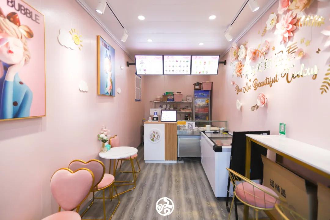 福利｜茉茉里五店同庆！宠贰拜送壹拜！全场柳折享