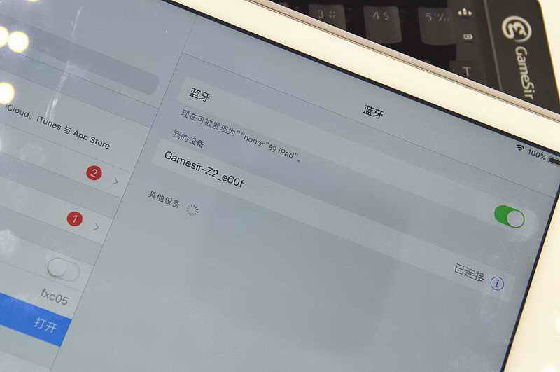 鐩栦笘灏忛浮鎺屾満鐜╁湴骞崇嚎,灏忛浮鏈烘閿洏璇勬祴